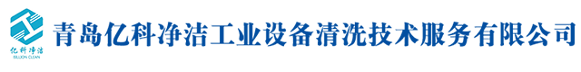 石嘴山市鉑唯新材料科技有限公司